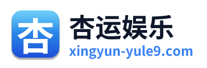 杏运娱乐